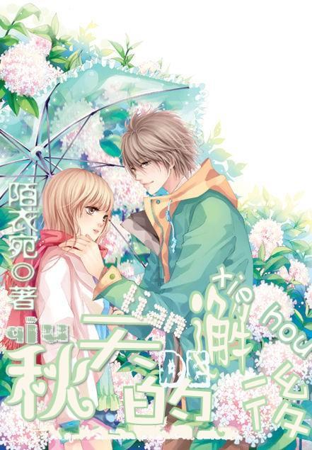 辽宁高速锦州分公司“小红帽+”春运系列服务上线