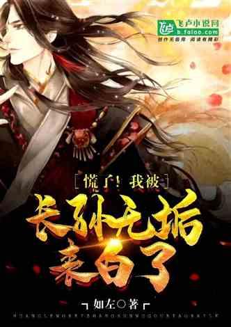 宋代盐钞:以盐为钞把控命脉,即是财政来源,又是巩固统治的利器