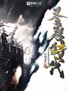 1月26日海南发展涨停分析：海南，自由贸易港，自贸区概念热股