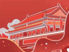 我省白杨派山杨新品种“立阳”获国家植物新品种授权