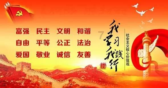 王树声领导的农民自卫军喊了句什么话,让3000多名敌人四散而逃?