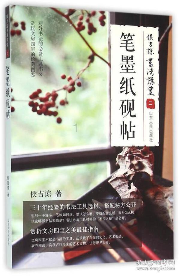 早上起来第一件事不是喝水，也不是睁眼，而是它，早知早好！